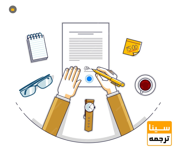 (Short Communication / Letter)