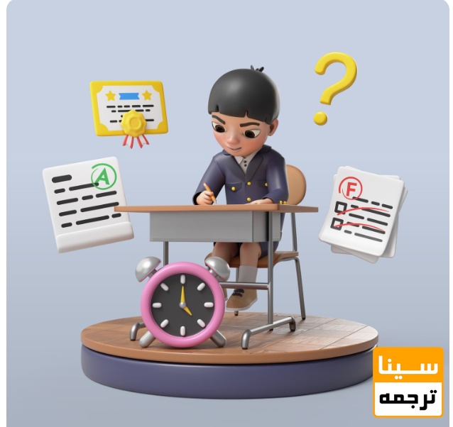 متون تخصصی چه مشکلاتی میتوانند داشته باشند؟