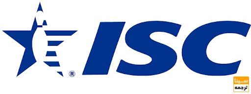 isc