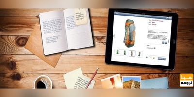 پذیرش و چاپ مقاله علمی پژوهشی داخلی ISC