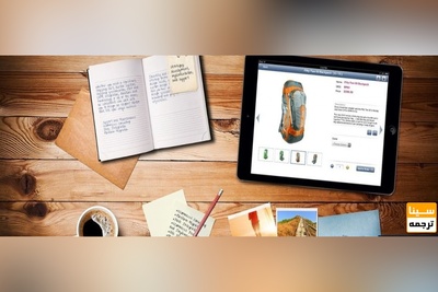 پذیرش و چاپ مقاله علمی پژوهشی داخلی ISC