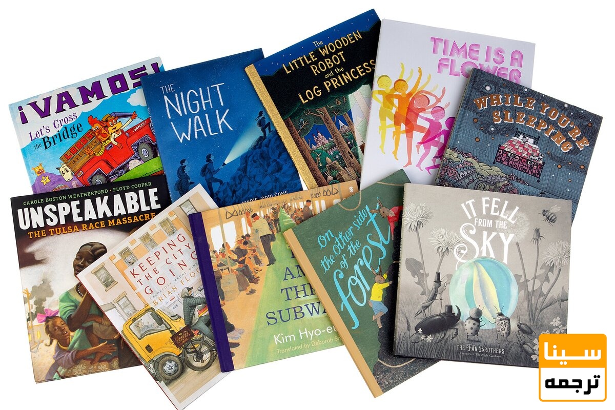 اهمیت ویرایش تخصصی کتاب کودک و نوجوان