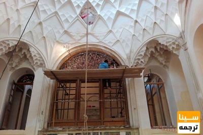 دانلود سوالات و پاسخنامه رشته مرمت و احیای ابنیه و بناهای تاریخی مقطع دکتری سال96