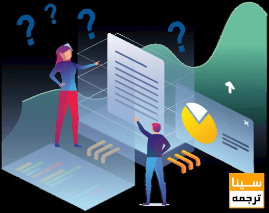 فرمت بندی ساختاری