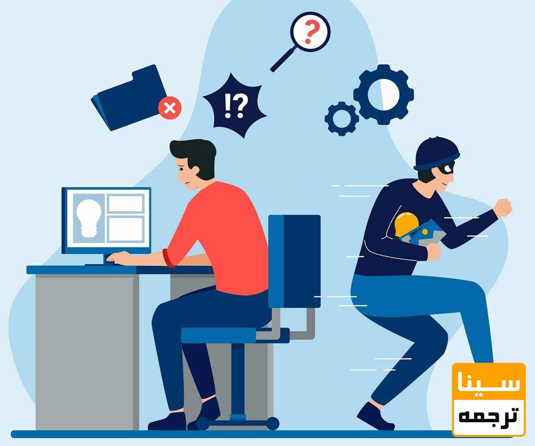 پاراف ریز (Paraphrase) چیست؟