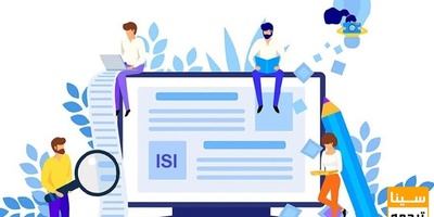 استخراج مقاله ISI از پایان نامه ارشد و دکتری