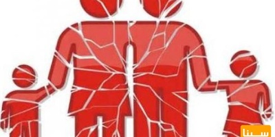 لیست مجلات ISI آسیب شناسی