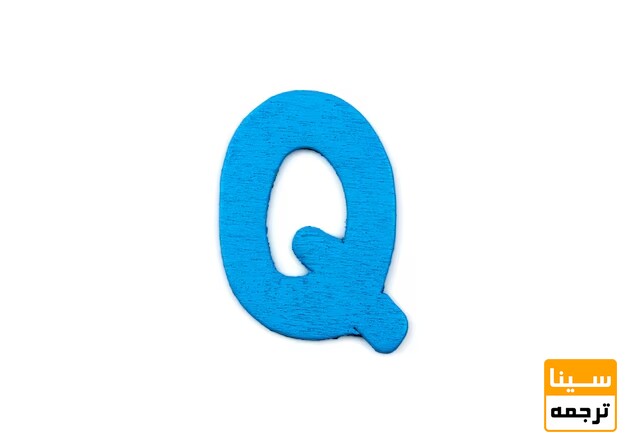 Q