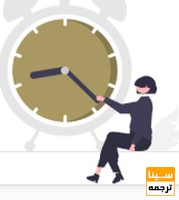 زمان تبدیل پایان‌نامه به کتاب