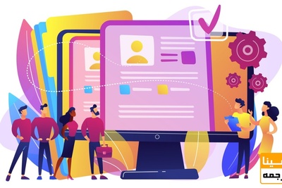 چاپ تضمینی مقاله در مجلات معتبر