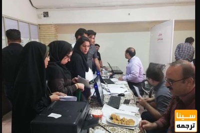 تمدید مهلت درخواست حذف نیمسال دوم در دانشگاه علامه