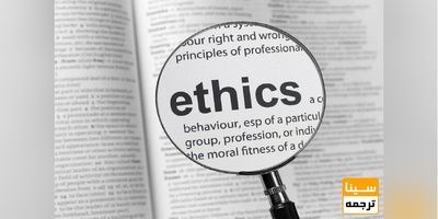 احتمال اضافه شدن یک واحد درسی برای آموزش اخلاق در پژوهش/ همایش‌های نامعتبر برچیده می‌شوند؟