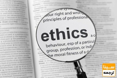 احتمال اضافه شدن یک واحد درسی برای آموزش اخلاق در پژوهش/ همایش‌های نامعتبر برچیده می‌شوند؟