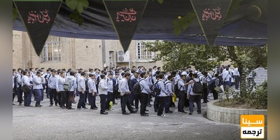 ضرورت برنامه ریزی مناسب برای دانش آموزان در سال تحصیلی جدید