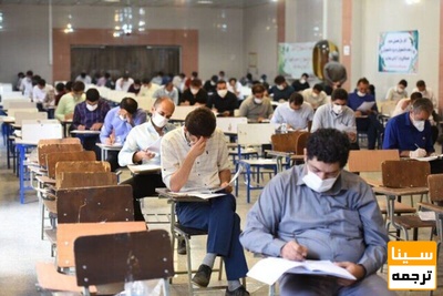 زمان و نحوه دریافت کارت آزمون استخدامی دیوان محاسبات