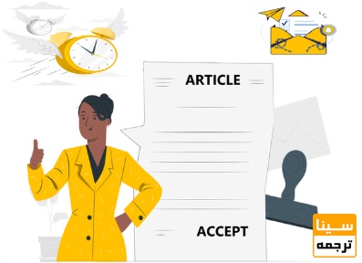  انتخاب نوع مقاله متناسب با هدف مصاحبه دکتری