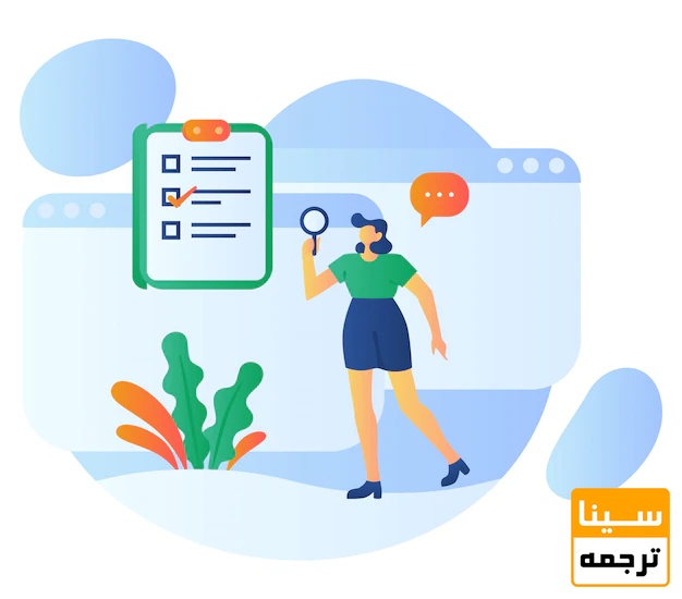 بخش های مختلف یک مقاله علمی پژوهشی داخلی