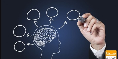 چاپ مقاله در رشته روانشناسی