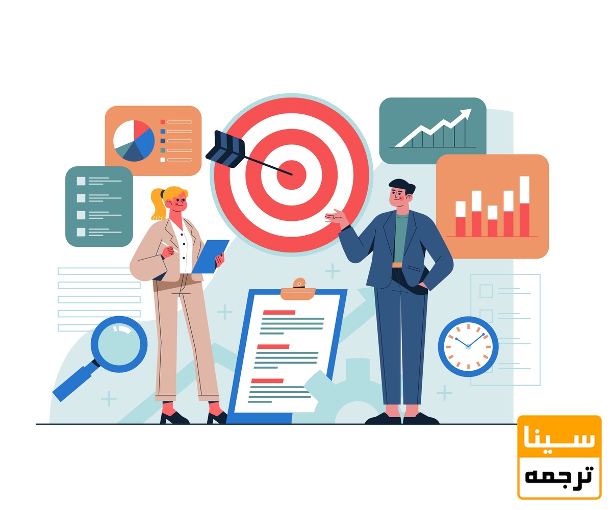 مراحل ارسال و پذیرش مقاله 