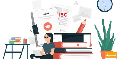 استخراج و چاپ مقاله isc