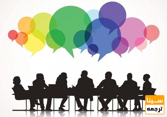 بحث و نتیجه گیری