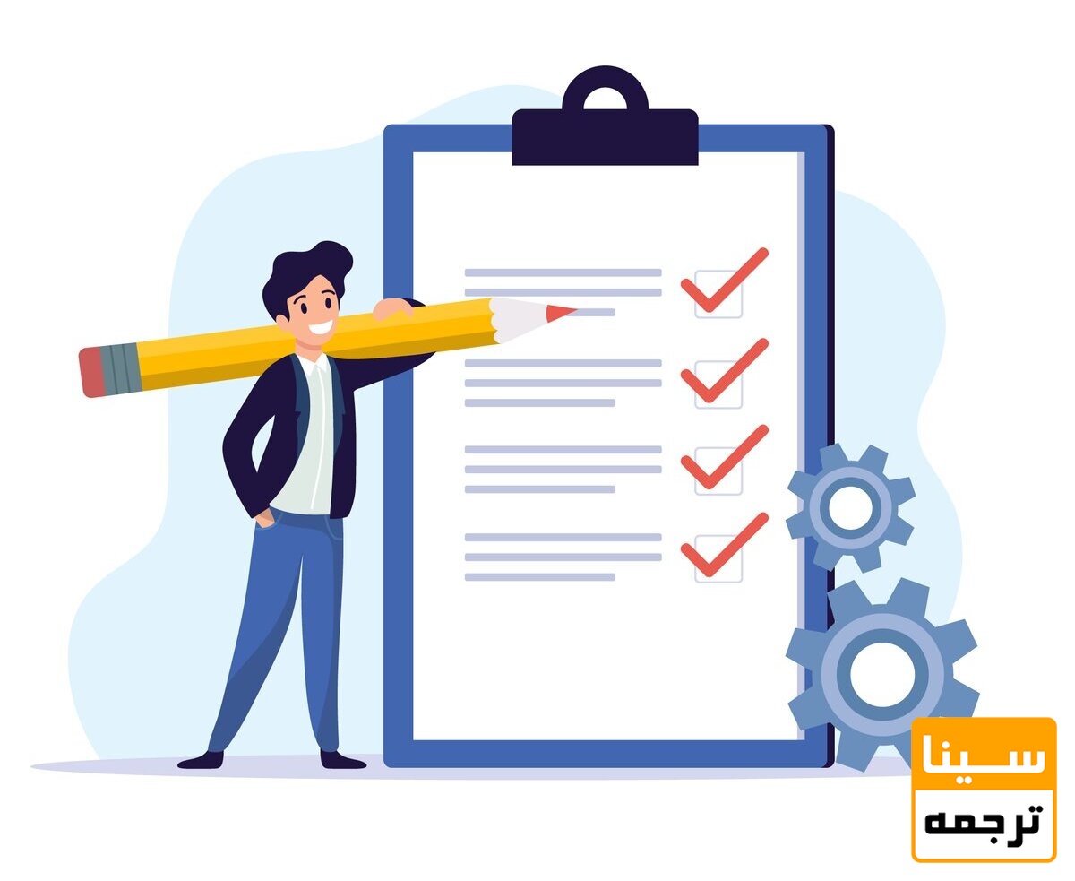 فواید چاپ مقاله ISI