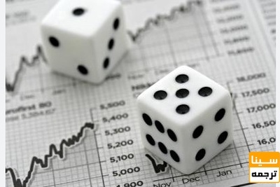 لیست مجلات ISI آمار و احتمال