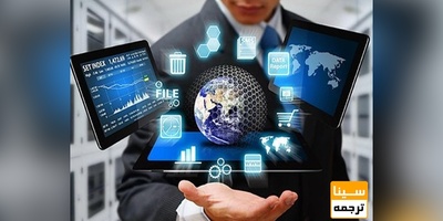 سیزدهمین کنفرانس بین المللی فناوری اطلاعات،کامپیوتر و مخابرات