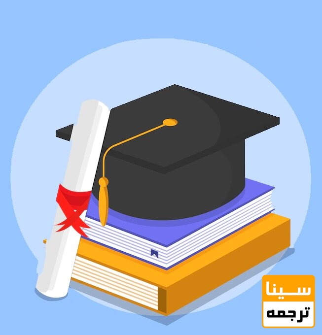 تبدیل پایان نامه به کتاب