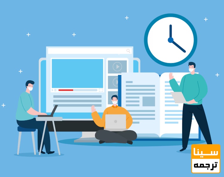 زمانبندی چاپ مقاله و مدیریت استرس دفاع