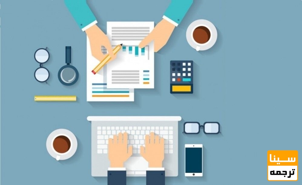 فرمت بندی ساختاری