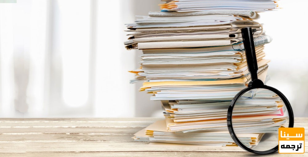 انواع مجلات 