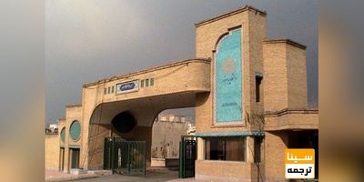 امکان خروج از کشور برای مشمولین دارای معافیت تحصیلی فراهم شد