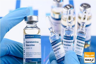 جزئیات واکسیناسیون مرحله ای دانشجویان/ آغاز تزریق از مردادماه