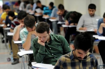 مهلت ثبت‌نام آزمون استخدامی خاص فرزندان شهدا و جانبازان تمدید شد