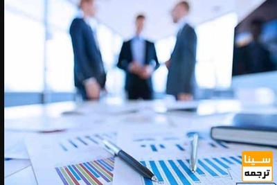 کنفرانس علمی پژوهش در علوم انسانی و مدیریت