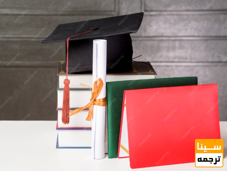 تبدیل پایان‌نامه به کتاب چیست؟