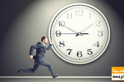 آخرین مهلت انتخاب رشته آزمون دکتری 1400