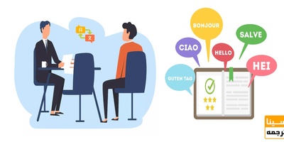 امتیاز ترجمه کتاب در پذیرش دکتری