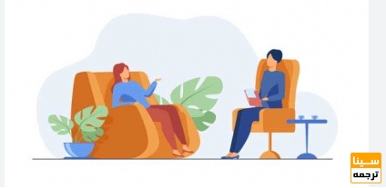  لیست مجلات ISI روانکاوی