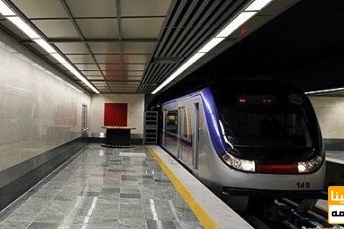 آغاز اقدامات لازم برای احداث ایستگاه مترو در کوی دانشگاه تهران