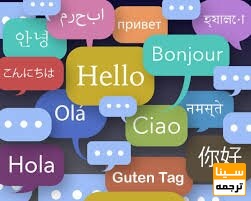 ترجمه و ویرایش تخصصی فارسی به انگلیسی مقاله