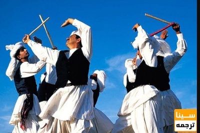 اولین پویش سراسری تولیدمحتوا:ظرفیت های نشاط وشادی مثبت درآداب وسنن اقوام وجامعه ایرانی