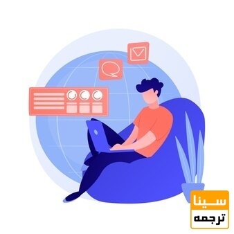 اعلام نتیجه 