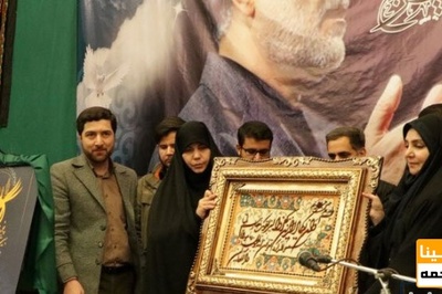 آغاز بیست و پنجمین جشنواره قرآن و عترت (ع) وزارت بهداشت