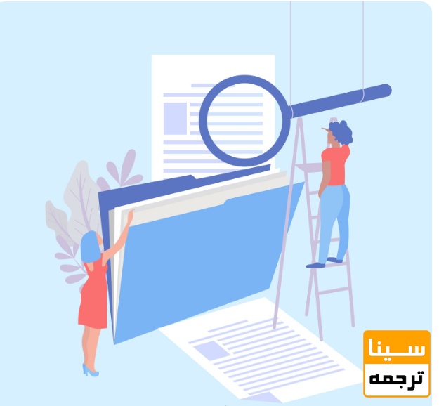  استخراج مقاله دقیقاً به چه معناست و چرا اهمیت دارد؟