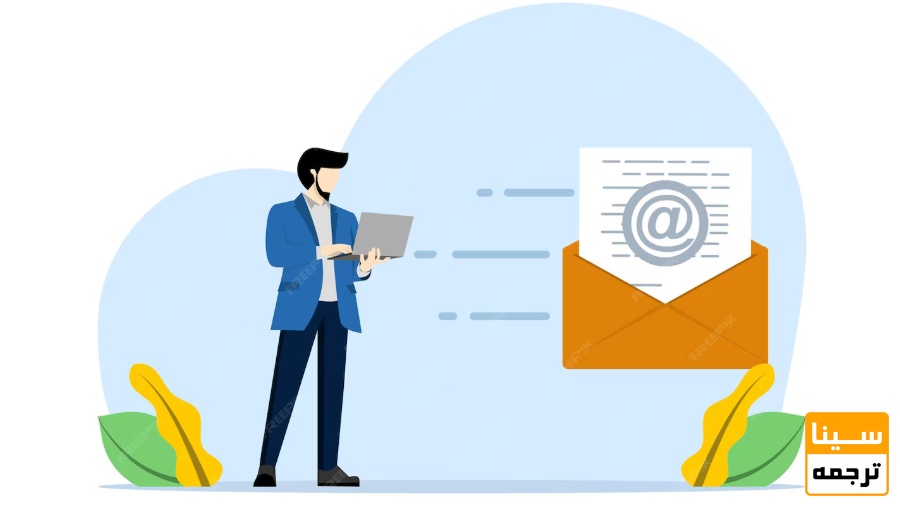 ویژگی‌های اساسی یک انگیزه‌نامه خوب و حرفه‌ای که نباید نادیده گرفته شوند