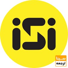 ISI