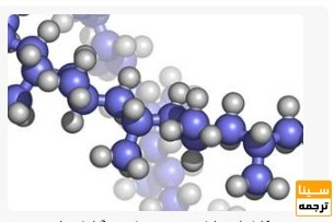 دانلود سوالات و پاسخنامه رشته مهندسی  پلیمر-پلیمر مقطع دکتری سال96-93