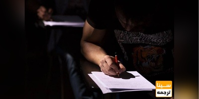 انتشار کارنامه سبز در هفته اول مهر